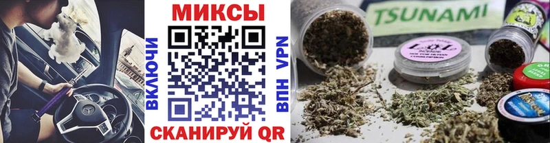Купить закладки  Заволжск  Бутират Butirat 