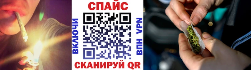 БУТИРАТ бутик Заволжск