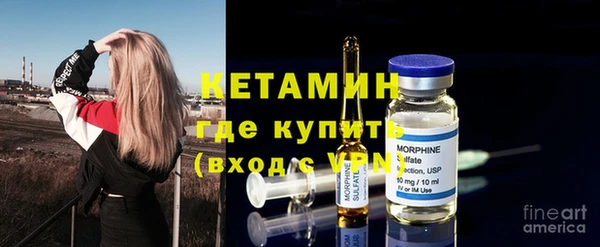 скорость Бородино