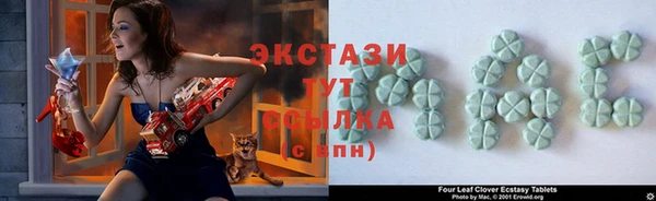 соль ск Богданович