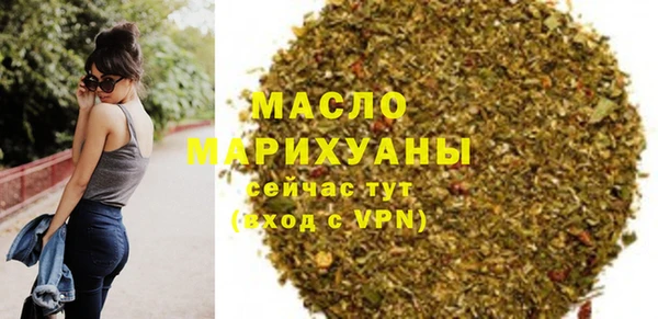 дурь Верхнеуральск