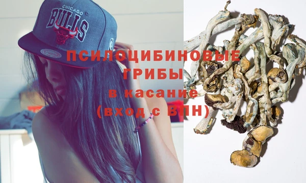 мефедрон VHQ Верея