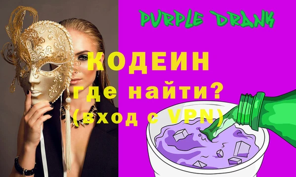 соль курить ск Богородицк