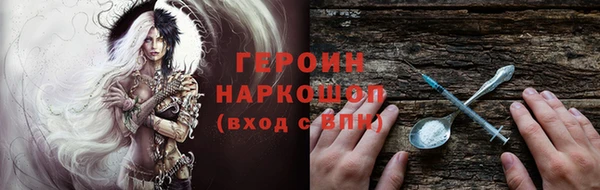 скорость mdpv Бронницы