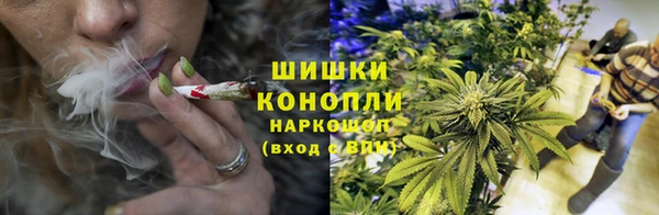 соль курить ск Богородицк